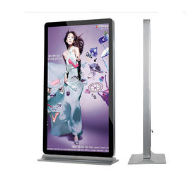شاشة عرض تعمل باللمس بحجم 65 بوصة مع شاشة LCD 3000: 1 نسبة التباين
