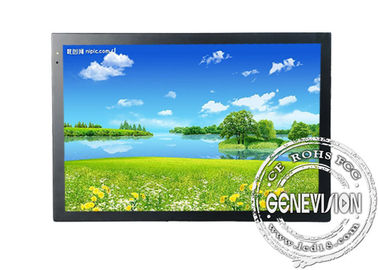 1280 × 1024 شاشة حائط LCD مثبتة على الحائط لمشغل الإعلانات ، 18.5 بوصة (MG -185A)