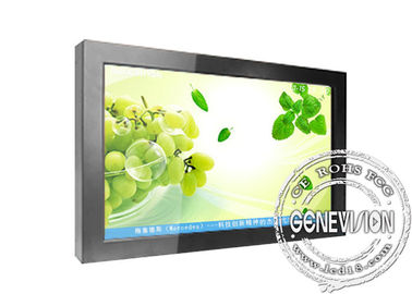 شاشات LCD مثبتة على الحائط 26 بوصة ، 0.421 مم (H) × 0.421 مم (W)