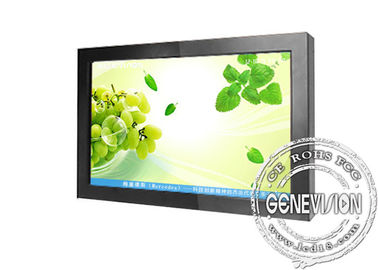 شاشات LCD مثبتة على الحائط 26 بوصة ، 0.421 مم (H) × 0.421 مم (W)