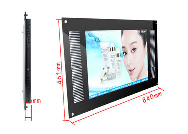 لوحة عرض LCD على الحائط مقاس 26 بوصة للفيديو والصوت ومشغل الصور