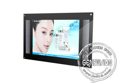 لوحة عرض LCD على الحائط مقاس 26 بوصة للفيديو والصوت ومشغل الصور