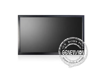 شاشة فائقة الدقة CCTV LCD 37 بوصة VGA 1080p Hd شاشة زاوية مشاهدة واسعة للبنوك