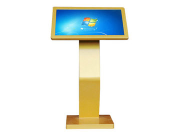 ذهبية اللون للتسوق مول كشك كشك شاشة تعمل باللمس الإعلان كشك الشاشة ، MAD -215T-P