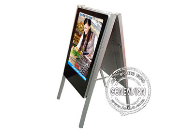 شاشة ملونة LCD عالية الدقة عالية الدقة مقاس 24 بوصة مع شاشة عرض LCD بنسبة 16: 9