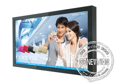65 بوصة TFT LCD داخلية جدار عرض الفيديو للدعاية لاعب