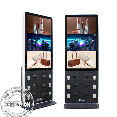 شاشة LCD التفاعلية لللمس شحن الهاتف كلمة السر خزانة الإشارات الرقمية