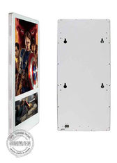 جدار جبل 18.5 بوصة 10.1 &quot;شاشات مزدوجة سوبر سليم مصعد شاشة الإعلان رفع داخل آلة العرض LCD العمودي