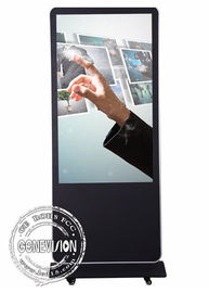 شاشة عالية السطوع تعمل باللمس كشك الإعلان شاشات الكريستال السائل لاعب الرقمية 10.6-86 بوصة