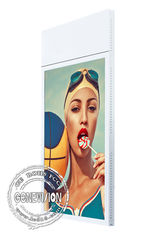 Mini Hd Media Lcd Advertising Player، 1080p Elevator Digital Signage 21.5 &amp;#39;&amp;#39; Wall Mounting