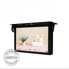 Full HD Bus Monitor Digital Signage 3G / 4G GPS WIFI 21.5 Inch 1080 * 1920 For Advertising Player