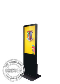 شاشة LCD كشك الرقمية لافتات ، 42 بوصة للتسوق مول الإعلان الطوطم