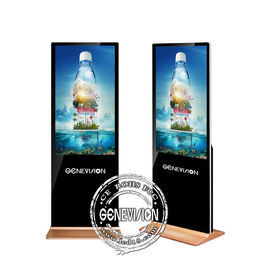IR Touch Screen Kiosk Android 43 Inch Digital Standee 1920 * 1080 للمطعم