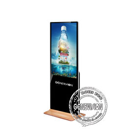 IR Touch Screen Kiosk Android 43 Inch Digital Standee 1920 * 1080 للمطعم