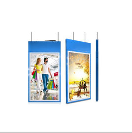 شاشة عرض LCD مزدوجة الجوانب للإعلانات التجارية مقاس 43 بوصة 300-700 شمعة 1080 * 1920