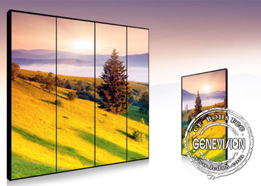 شاشات الكريستال السائل الرقمية لافتات جدار الفيديو مع 3 × 3 فيديو الجدار المراقب HD الفاصل