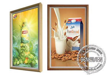21.5 &quot;إلى 55&quot; Android Wooden Art Frame Wall Mount LCD Display لمتحف