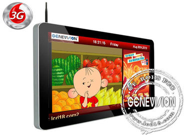 43inch Slim Ad Player 500nits شاشة LCD للإعلان ضيق الحافة مشغل الوسائط WIFI RJ45 3G شاشة رقمية