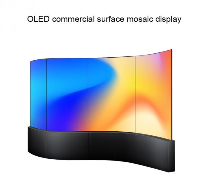 شاشة OLED ذات إضاءة خلفية مزدوجة ذات إضاءة خلفية مزدوجة من إل جي مقاس 55 بوصة