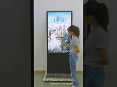43 Inch Indoor Floor Standing Multi Interactive Touch Screen Monitor Kiosk All In One