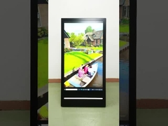 لافتات رقمية خارجية