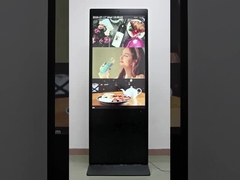 49 بوصة 450 نيت LED Light Bar Strip Decoration AG Glass LCD Kiosk الإعلاني مع الكاميرا