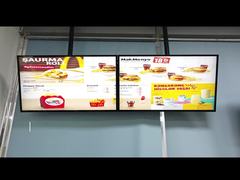 برمجيات لكشك آلة الطلب الذاتي للمطعم