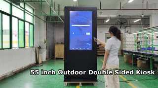 كشك إعلانات LCD مزدوج الجوانب مقاس 55 بوصة IP65 خارجي