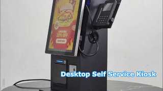 15.6 "21.5" سطح المكتب شاشة تعمل باللمس كشك الخدمة الذاتية POS الطرفية