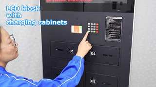 43 بوصة لافتات ذكية لشحن الهواتف