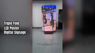 شاشة ملصق LED ثلاثية الطي سهلة العرض على الهاتف المحمول