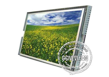 شاشة LCD عالية الدقة بدون إطار مقاس 19 بوصة ، لوحة فائقة النحافة