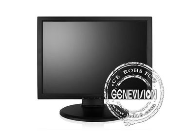 1280 × 1024 VGA CCTV شاشة LCD Hdmi إدخال 16.7M اللون A + الصف لوحة LCD