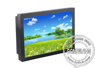 1280 × 1024 شاشة حائط LCD مثبتة على الحائط لمشغل الإعلانات ، 18.5 بوصة (MG -185A)