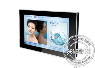 شاشة LCD مثبتة على الحائط مقاس 22 بوصة ، وشاشة الإعلان LCD مقاس 1680x1050