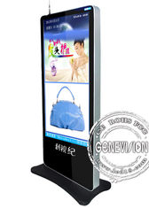 شبكة 65 بوصة 3G Wifi Kiosk Digital Signage Terminal إدارة عن بعد للفيديو Media Player 700cd / m2