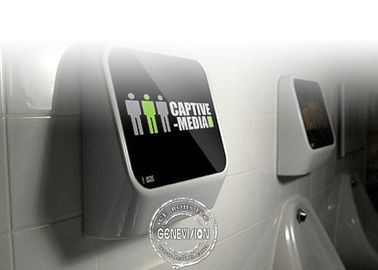 15 بوصة جدار جبل شاشة LCD الإعلان / دينامية لافتات شاشة المرحاض المرحاض