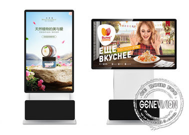 65 بوصة LCD للتدوير شاشة تعمل باللمس كشك WIFI الرقمية لافتات كشك داخلي الطوطم مشغل إعلانات أندرويد