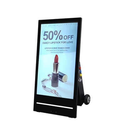 شاشة عرض الإعلانات الرقمية LCD المحمولة في الهواء الطلق 1500nits