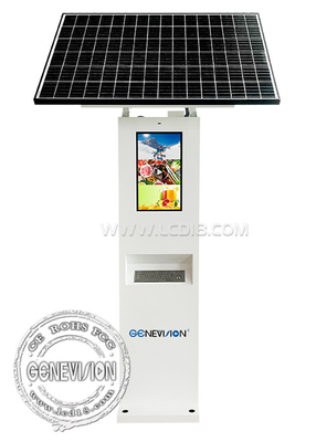 لوحة شمسية 22 بوصة تعمل بالكهرباء IP65 مضاد للماء لوحة مفاتيح النوافذ مدمجة في الشاشة الملموسة الخارجية كيوسك تفاعلي