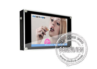 شاشة LCD مثبتة على الحائط مقاس 10.4 بوصة ، لوحة مشغل AD LCD AC 110V-240V ، 50 / 60HZ