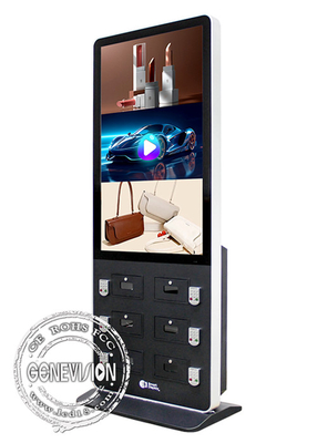 كيوست شاشة تعمل باللمس أندرويد 49 بوصة مع ستة خزانات لشحن الهواتف الذكية