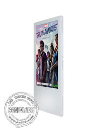 أبيض رفع جدار جبل شاشة LCD ، مصعد الإعلان LCD لاعب سوبر رقيقة الإطار