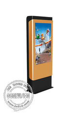65 &quot;شاشة LCD تعمل باللمس الرقمية لافتات 5ms وقت الاستجابة في الهواء الطلق للخصوصية