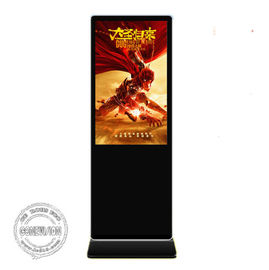تعرض الأكشاك الإعلانية من سامسونج BOE شاشة LCD عمودية مقاس 55 بوصة بسعة 450 بوصة / متر مربع