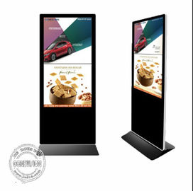 تعرض الأكشاك الإعلانية من سامسونج BOE شاشة LCD عمودية مقاس 55 بوصة بسعة 450 بوصة / متر مربع