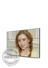 معدن عودة شل الرقمية لافتات جدار الفيديو 55 بوصة لوحة 2 * 2 شاشة داخلي 1920X1080P