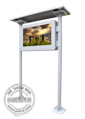 43 &quot;Anti Glare IP65 Android LCD Digital Signage