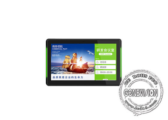 10.1 &quot;13.3&quot; 15.6 &quot;Android POE Capacitive Touch Tablet