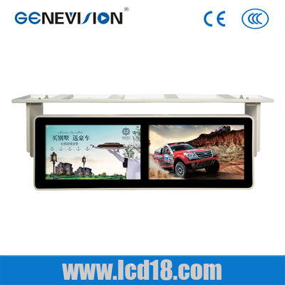 شاشة إعلانات حافلة LCD مزدوجة الشاشة مقاس 24 بوصة مع نظام تشغيل Android 7.1 OS